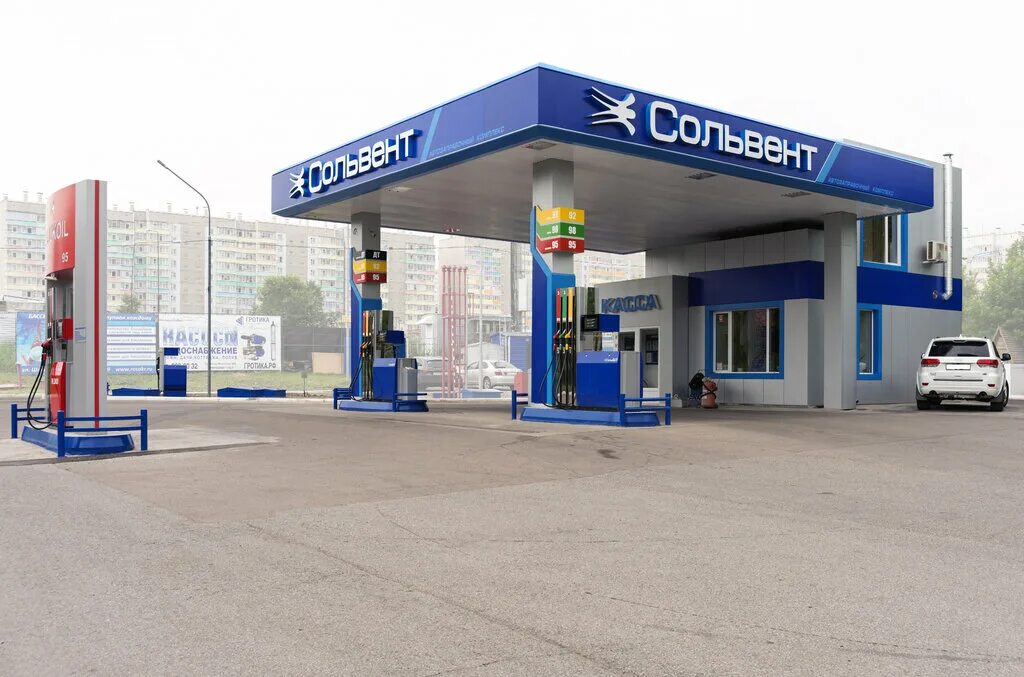 азс красноярск. красноярскнефтепродукт азс. азс красноярск. ао кнп красноярскнефтепродукт. заправка стандарт.