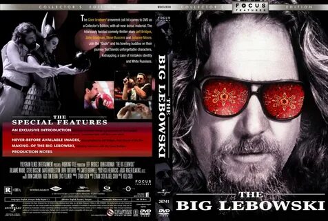 Большой dvd