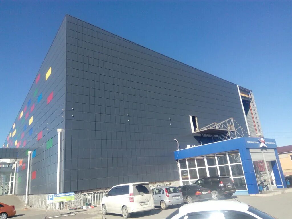 салон красоты ангел владикавказ. московская 3 владикавказ. спортмастер московское шоссе. салон красоты владикавказ beauty. хамелеон владикавказ московское шоссе.