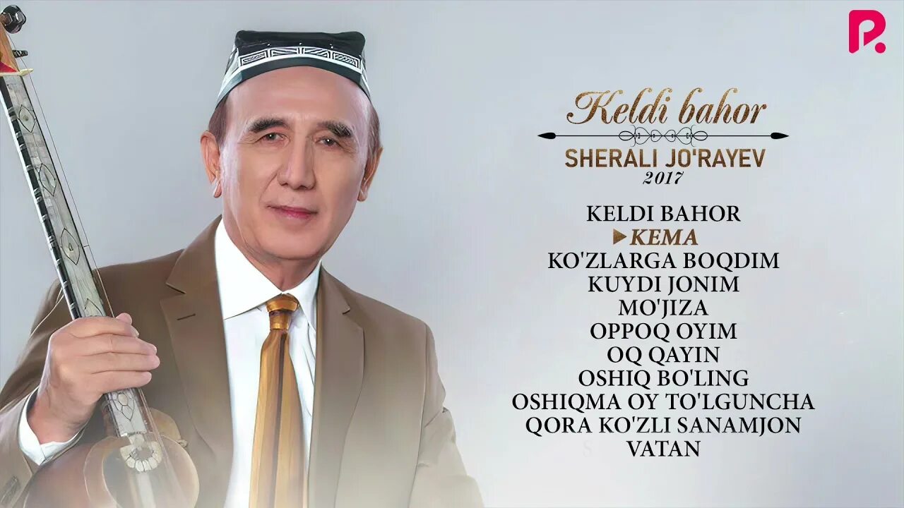 Sherali jorayev mp3. Sherali Jurayev. Гулбадан Шерали. Шерали Джураев фото. Шерали Джураев кушиклар..