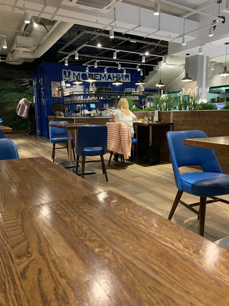 моремания долгопрудный. моремания рестораны долгопрудный. магазин кафе моремания. моремания долгопрудный. мореман долгопрудный ресторан дирижабельная.