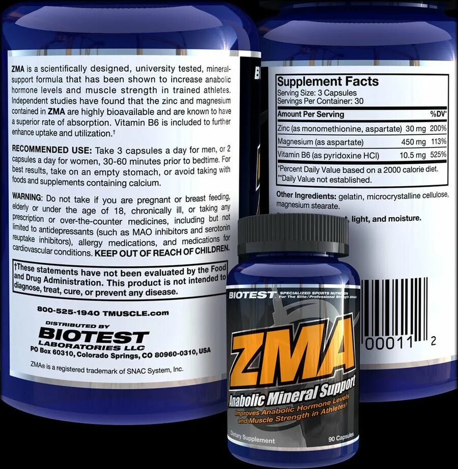 ZMA спортивное питание. Зма состав. ZMA состав. ZMA (Supplement).