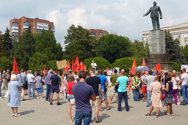 Г Шахты Ростовская область. Шахты город Ростовская. Площадь города Шахты Ростовской области. Администрация города Шахты Ростовской области. Погода в шахтах на сегодня по часам