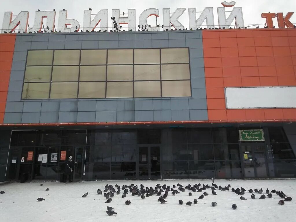 Проспект 147 уфа: найдено 74 изображений