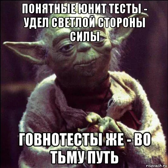Теперь меня будут троллить до конца жизни. Меня будут троллить до конца жизни. Будешь знать как. Троллить мем. Мои вкусы весьма специфичны мем.