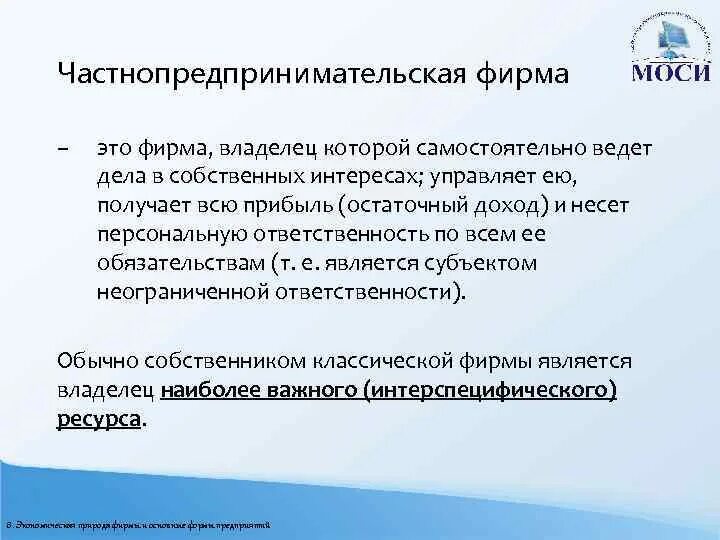 Описание вышло покурить и не вернулось.