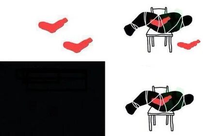 Под бранном