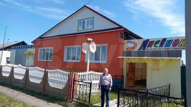 Авито таборы. Село таборы свердловская область. азанка свердловская область. таборы (таборинский район). таборинский район свердловской области.