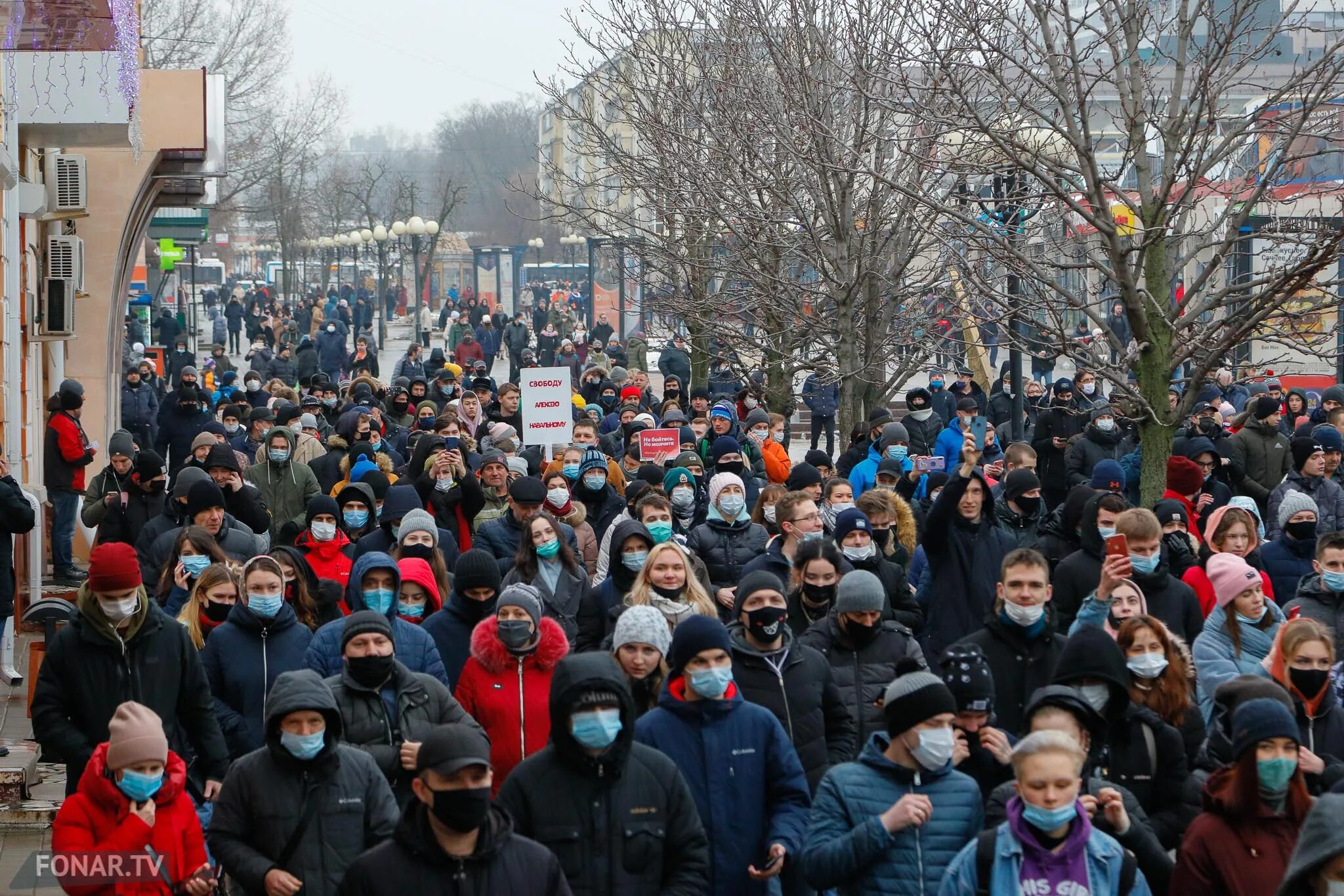 Протесты в Белгороде. Белгород митинг Навального. Митинг на площади Белгород. Митинг Белгород в Белгороде. Новости белгород 14.03 2024