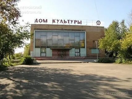 Пос биокомбинат