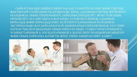 Кениядан жезөкше табыңыз