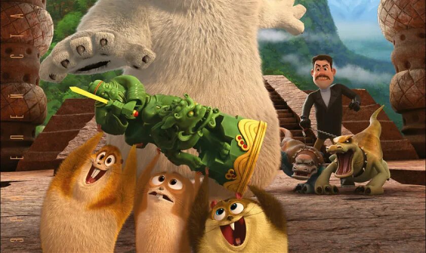 Большое путешествие на канале disney. Норм и несокрушимые большое путешествие. Включи большое приключение 3. Норм и несокрушимые большое путешествие. Включи большое приключение 3.