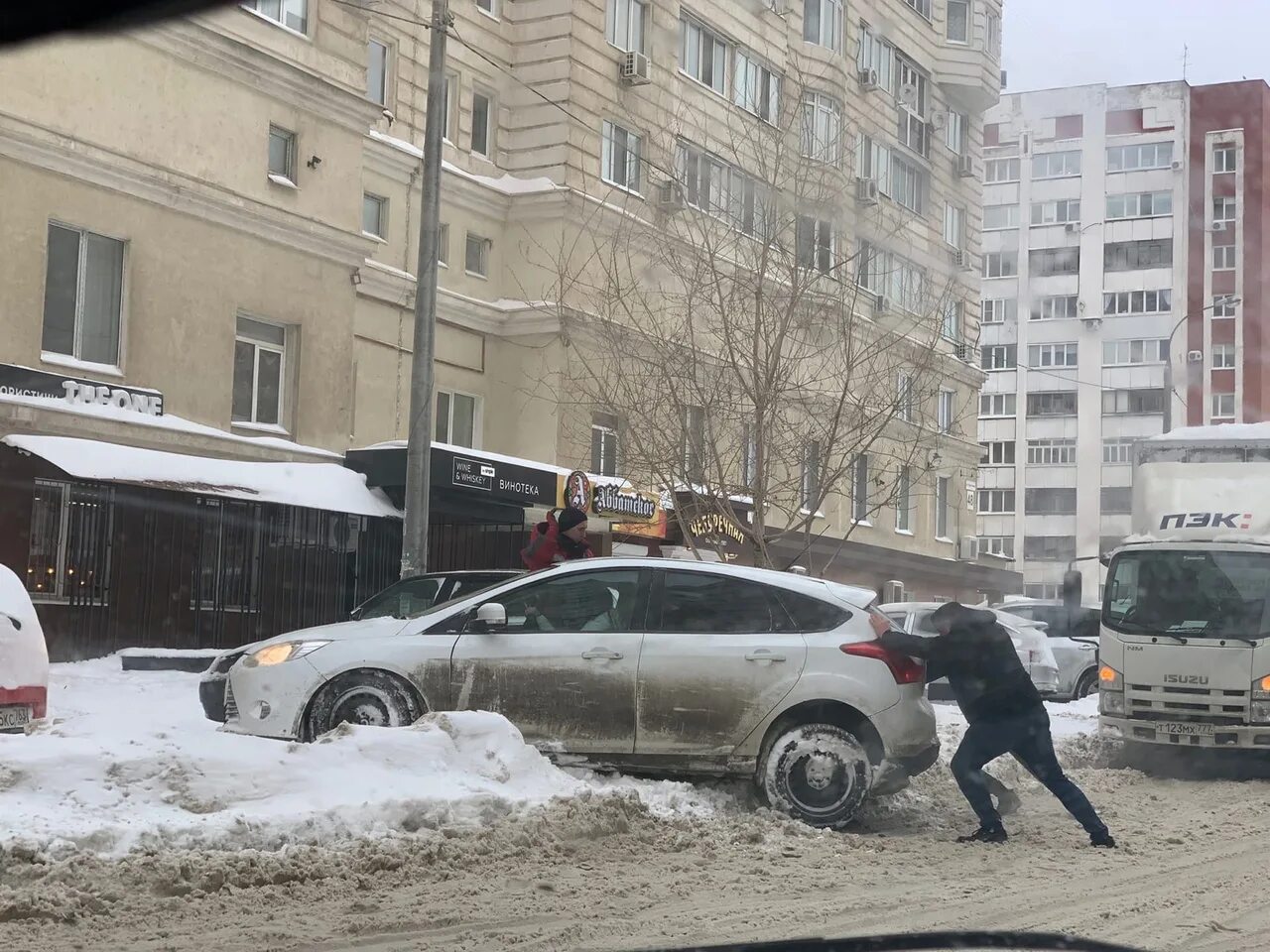 Самара снегопад. Первый снег в Самаре. Снегопад Самарская область. Снег в Самарской области сегодня.