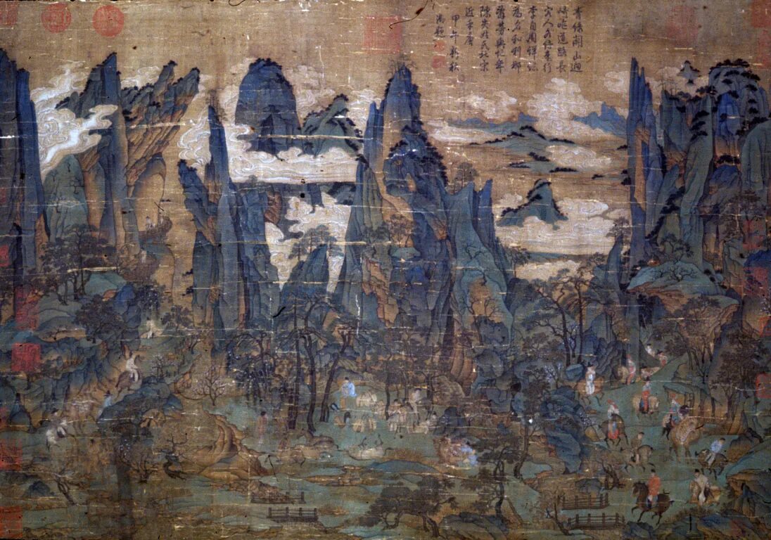 Марко поло в китае картина. Путешествие императора уничтожающего судьбу. Я император игра. The sleuth of ming dynasty дорама. Книга медали царствования императора александра iii.