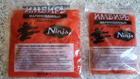 Можно ли замораживать маринад