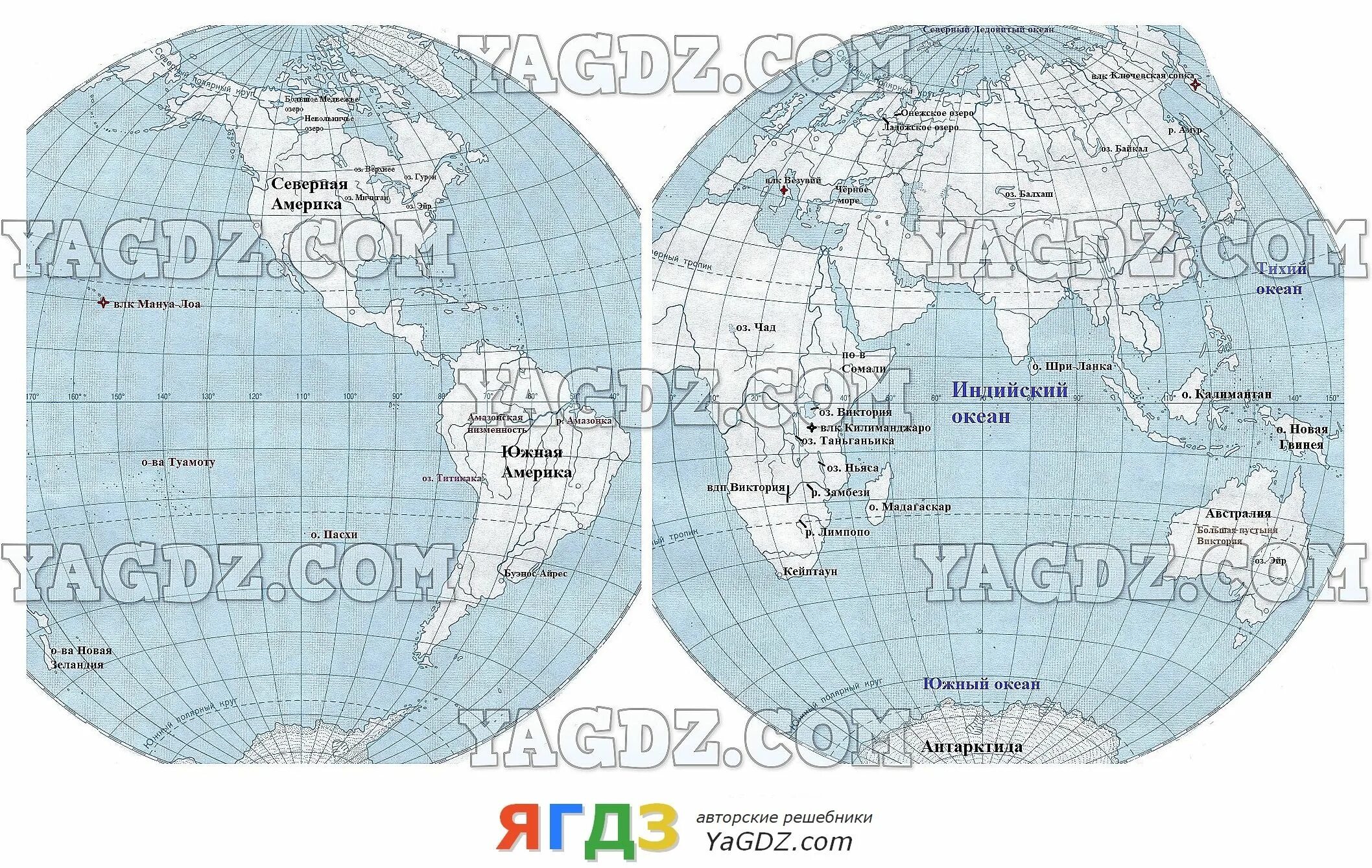 Контурная карта по географии 5 класс физическая карта полушарий. Контурная карта полушарий по географии 6 класс. Контурная карта по географии 6 класс ответы.