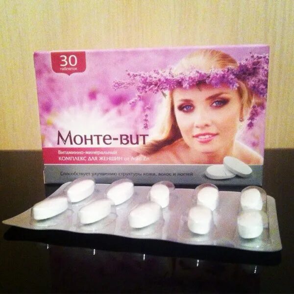 Витаминно-минеральный комплекс от а до zn монте вит. Монтавит витамины. Монтавит витамины. Монте-вит витамины. Витаминный комплекс монте вит.