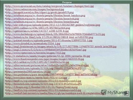 Html m 1