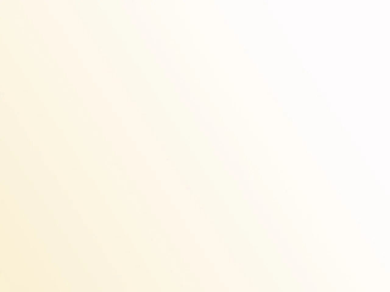 Молочный фон. White late. Нейтральный фон для визитки. Бежевый глянец. Молочно белый фон.