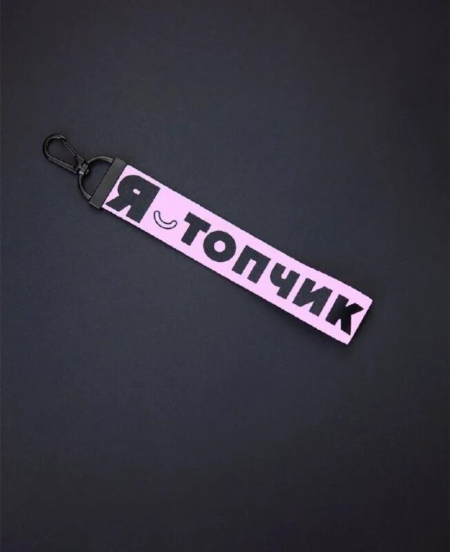 Данный аксессуар. Элитная бижутерия. Лямки для тяги. Кожаный браслет со звездами. Данный аксессуар.