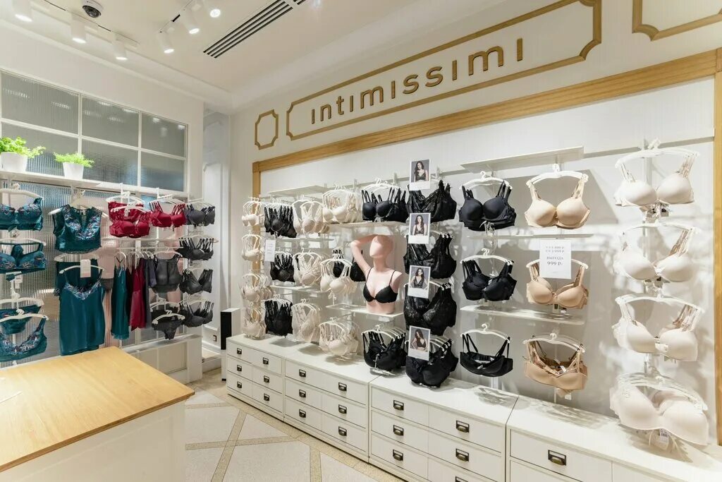 Лилия магазин нижнего белья липецк. Магазин нижнего белья иваново. Магазин нижнего белья иваново. Магазин нижнего белья. Магазин нижнего белья intimissimi.