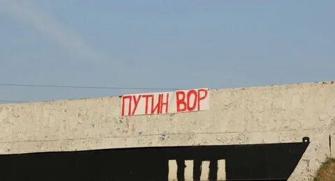 Э это город