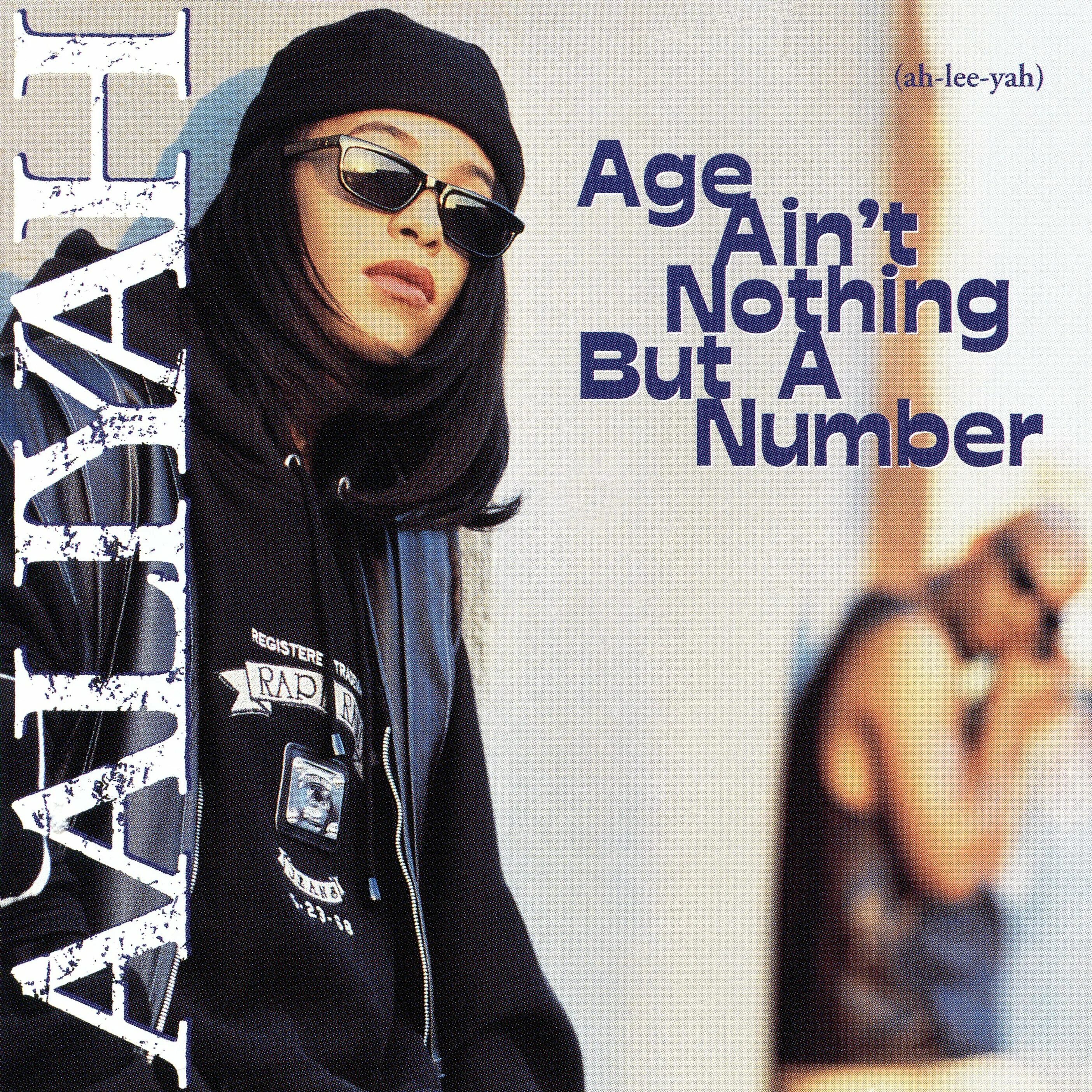I know текст. Aaliyah 1994. Your best love. Unrelieved love quotes. Aaliyah - at your best (you are love).