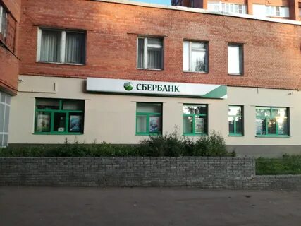 Сбербанк ленинградский проспект