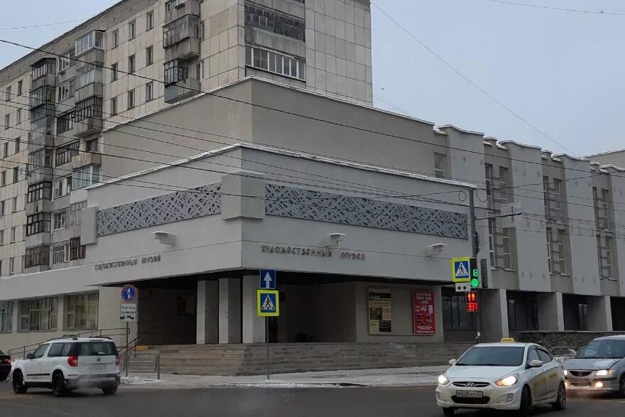 Курган, Россия - Туристер.Ру