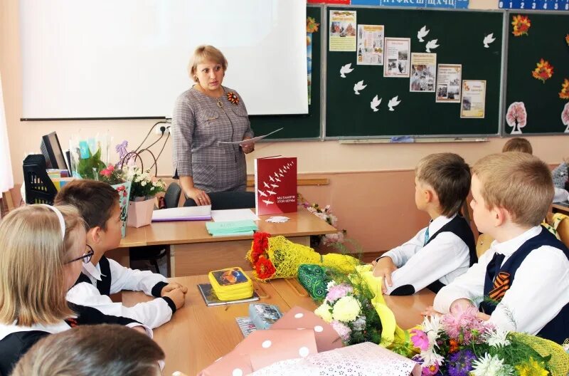 Кропачево школа 26. Школьники знакомятся. Учителя школы 26 Кропачево. Новый филиал школы 26. 26 школа ru