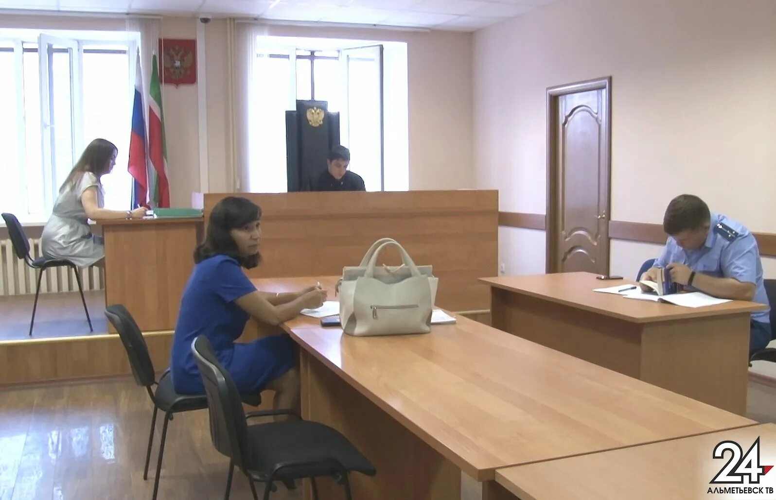 Альметьевске дело