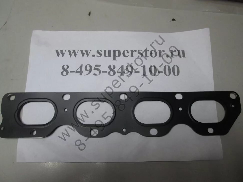 8 артикул. Прокладка коллектора авео т300. Прокладка катализатора шевроле круз 1. Прокладка выпускного коллектора шевроле круз 1. 8.