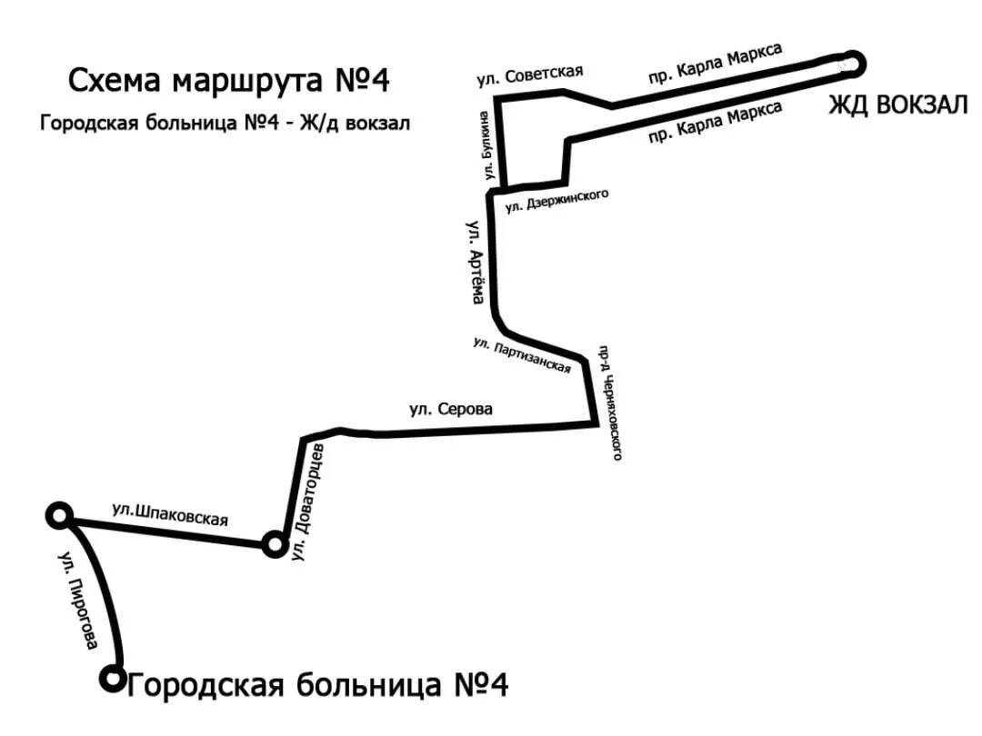 Маршрут 4 оренбург. Схема троллейбусных маршрутов Ставрополь. Схема маршрутов общественного транспорта Ставрополь. Схема маршрута троллейбуса 4. Маршрут 4 Ставрополь.