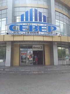 Дзержинского 23