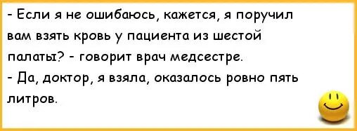 Корысть кухонный брала кровоточащий. Ударение. Расставьте удорения в с. Средства свекла красивее завидно досуг баловать. Слова со сложным ударением.
