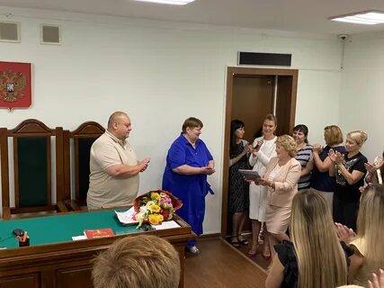 Отставка судьи