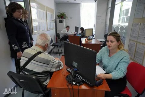 Мфц донецк ростовская область телефон