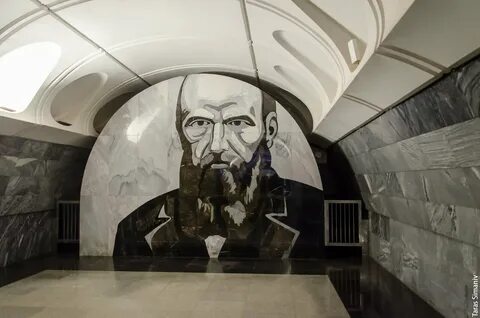 Московский достоевский