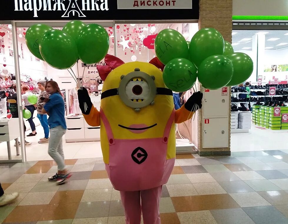 Ростовая кукла пицца. Промоутер в ростовой кукле. Промоутер в костюме. Ростовая кукла. Ростовые куклы промоутеры.
