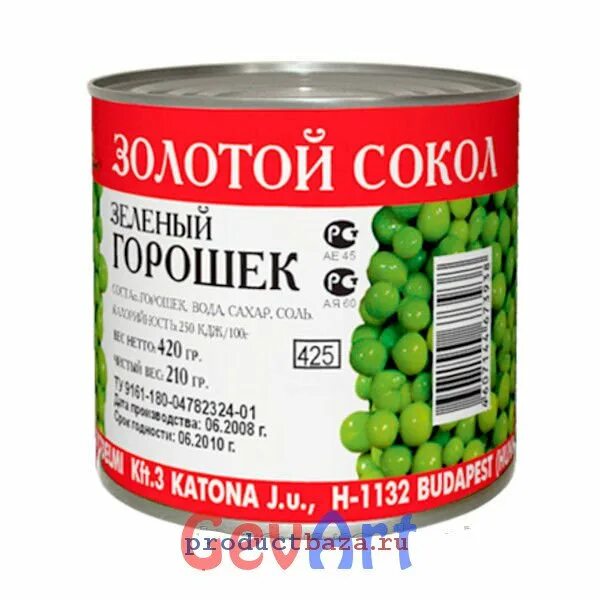 Зеленый горошек сколько грамм. Зеленый горошек 425 гр чистый вес. зеленый горошек 420 гр чистый вес. горошек зеленый консервированный 420 гр нетто. горошек зеленый консервированный 425 чистый вес.