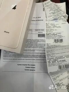 Дата покупки айфона
