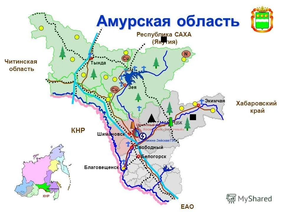 Индекс белогорск амурская