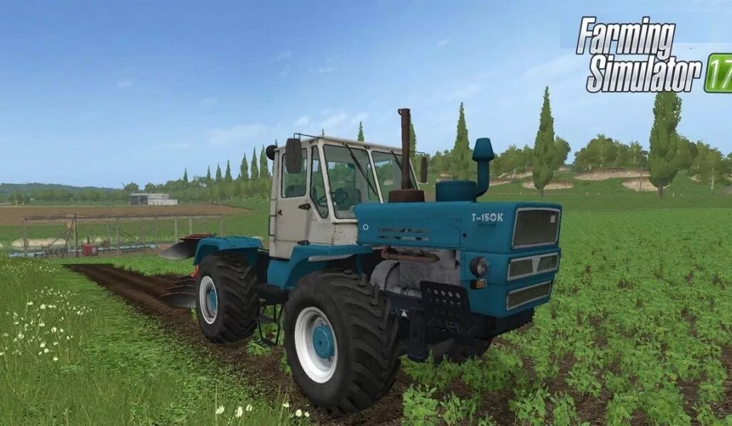 FS 17 Т 150. Т 150 для ФС 17. Т-150 трактор fs19. Т 150 для ФС 19.