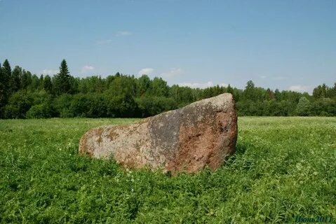 Камень точно