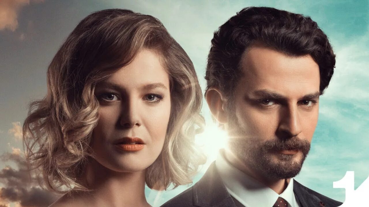 Песня жизнь. Турецкий сериал Хулия. Турецкий сериал Hayat Şarkisi. Сериал песня жизни Турция. Песня жизни турецкий сериал poster на.