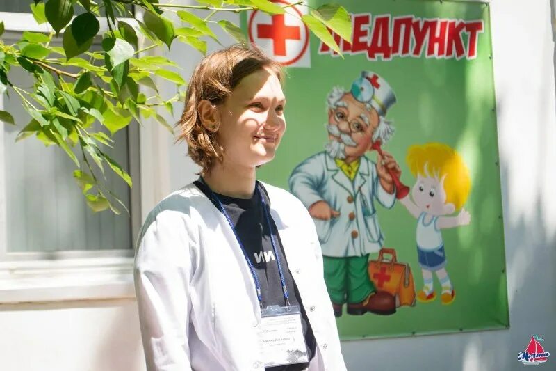 реабилитационный центр в евпатории для инвалидов. детская больница номер 7 саратов. гбу рк реабилитационный центр евпатория. городская детская поликлиника 7 казань. гуз сгдб 7 детская.