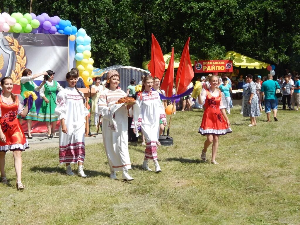 День поселка долгое. День поселка долгое. День поселка долгое. День поселка долгое. Посёлок долгое.