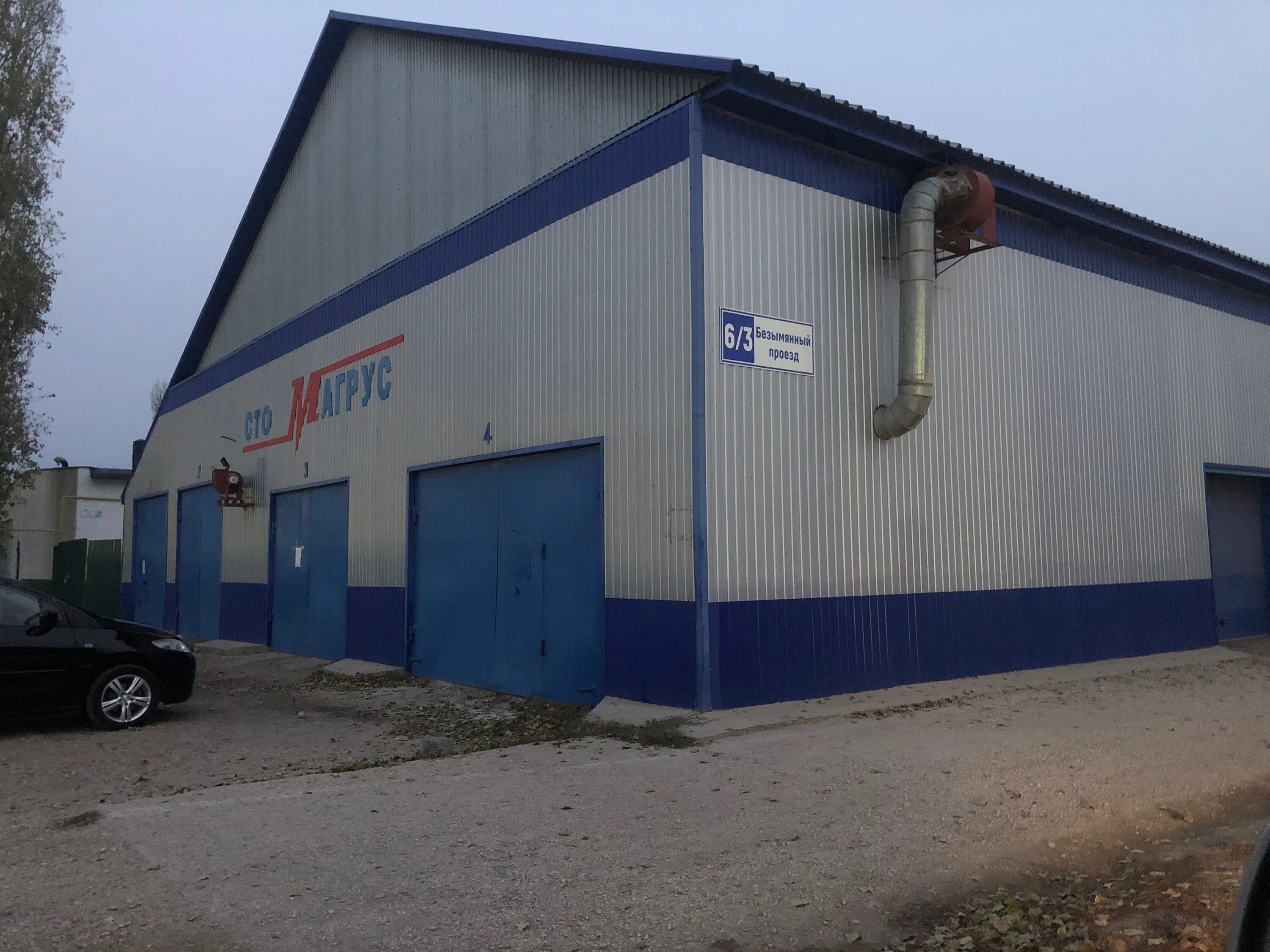 Безымянный проезд 3. 3. Безымянный проезд 3. Набережная миклухо-маклая, 1к1 жк петербург. Безымянный проезд 3.