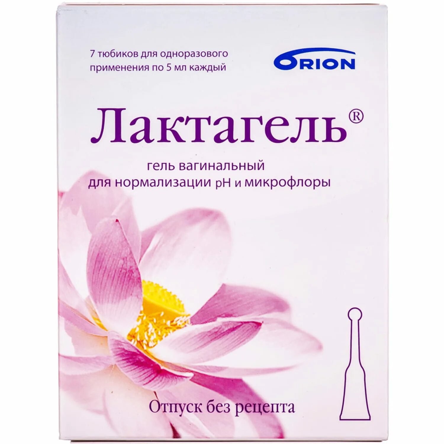 Свечи для нормализации микрофлоры. 5мл n7. Свечи вагинальные лактонорм. Фемилекс супп ваг. Молочная кислота 100 мг свечи.