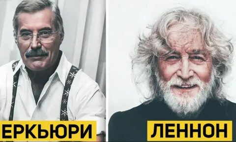 Раньше ученый